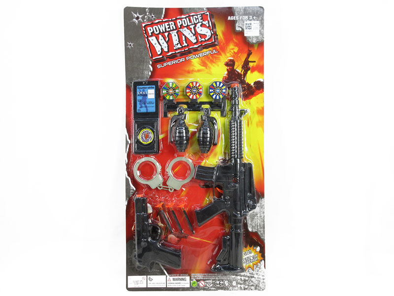 Toy Gun Set & Toy Gun Set(2in1) toys