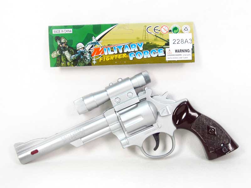 Cap Gun W/S_Infrared toys