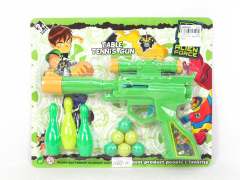 Toy Gun toys