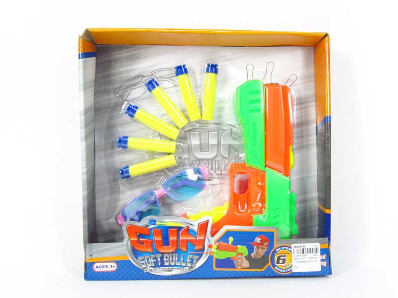 EVA Soft Bullet Gun Set W/Infrared(2C) toys