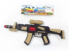 Flint Gun(2C) toys