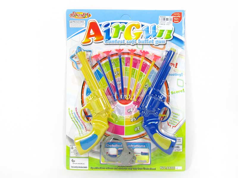 Soft Bullet Gun Set(2in1) toys