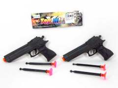 Soft Bullet Gun(2in1) toys