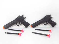 Soft Bullet Gun(2in1) toys