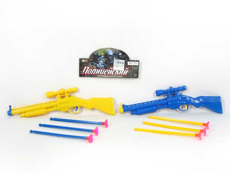 Soft Bullet Gun(2in1) toys