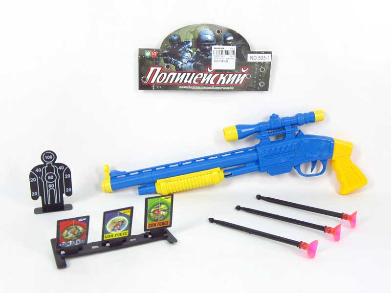 Soft Bullet Gun Set toys