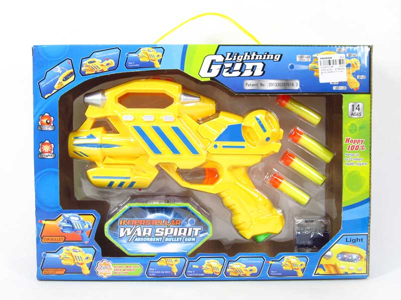 Gun W/L_Infrared(2C) toys