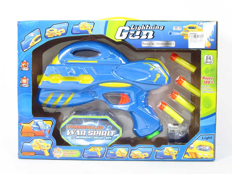 Gun W/L_Infrared(2C) toys