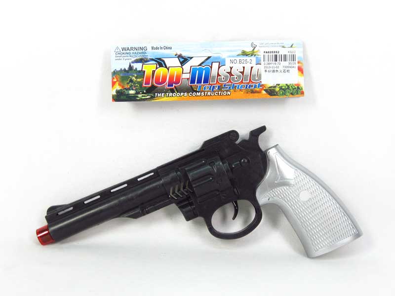 Flint Gun toys