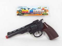 Flint Gun toys