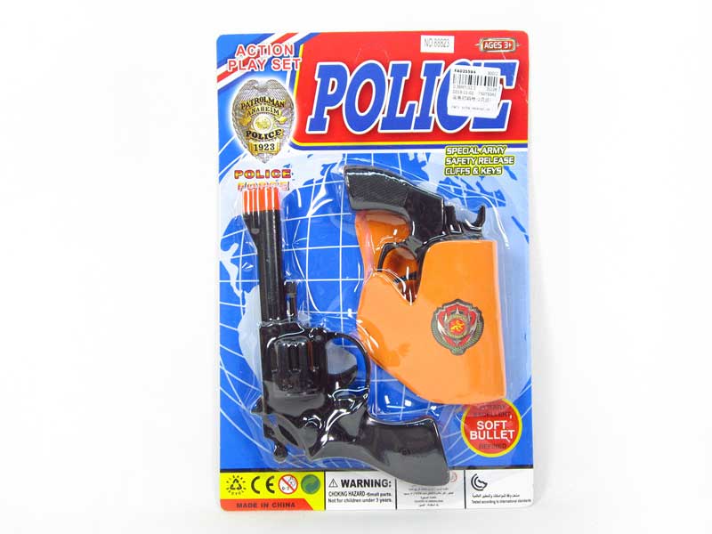 Toy Gun(2in1) toys