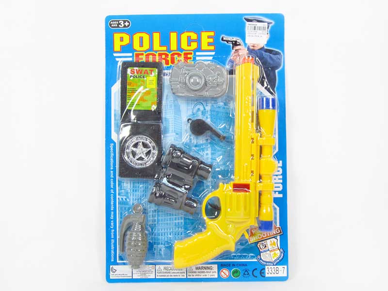 Flint Gun Set(2C) toys