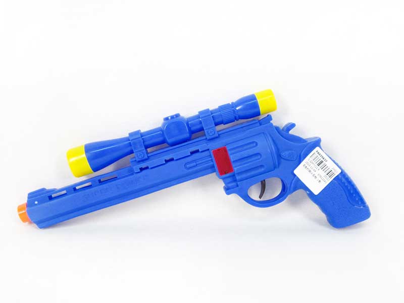 Flint Gun(2C) toys