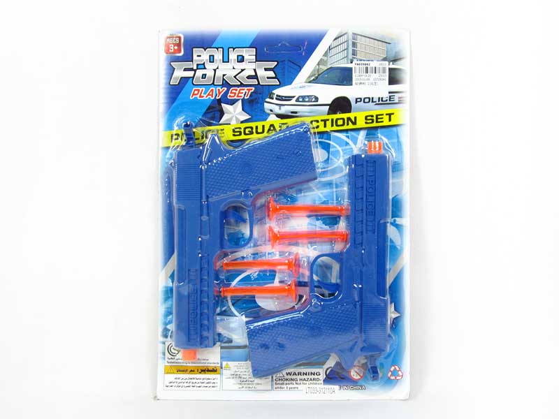 Soft Bullet Gun(2in1) toys