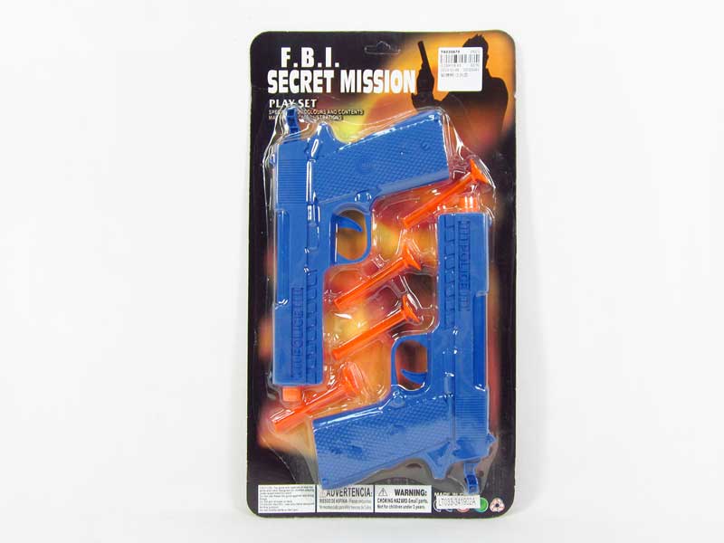 Soft Bullet Gun(2in1) toys