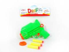 EVA Soft Bullet Gun(2C) toys