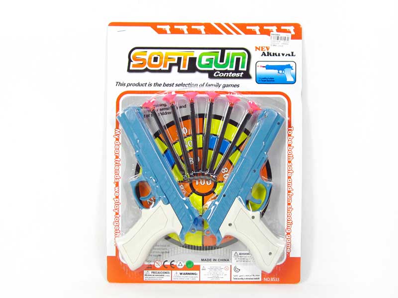 Soft Bullet  Gun(2in1) toys