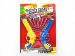 Soft Bullet Gun(2in1) toys