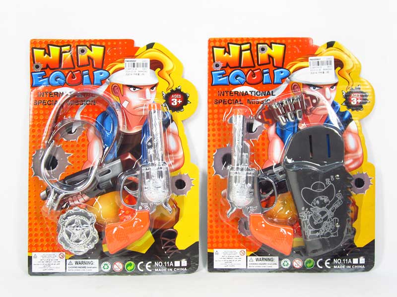 West King Gun Set(2S) toys