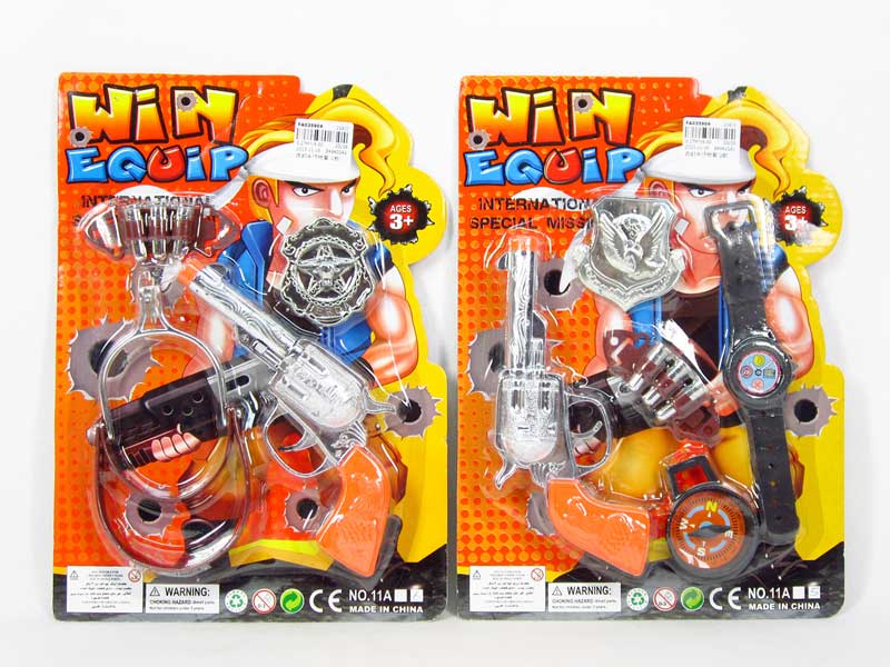 West King Gun Set(2S) toys