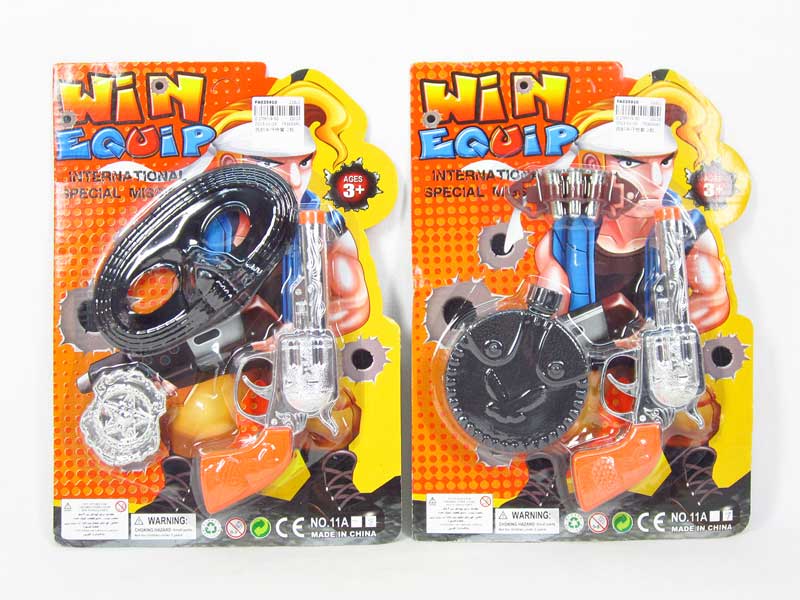 West King Gun Set(2S) toys