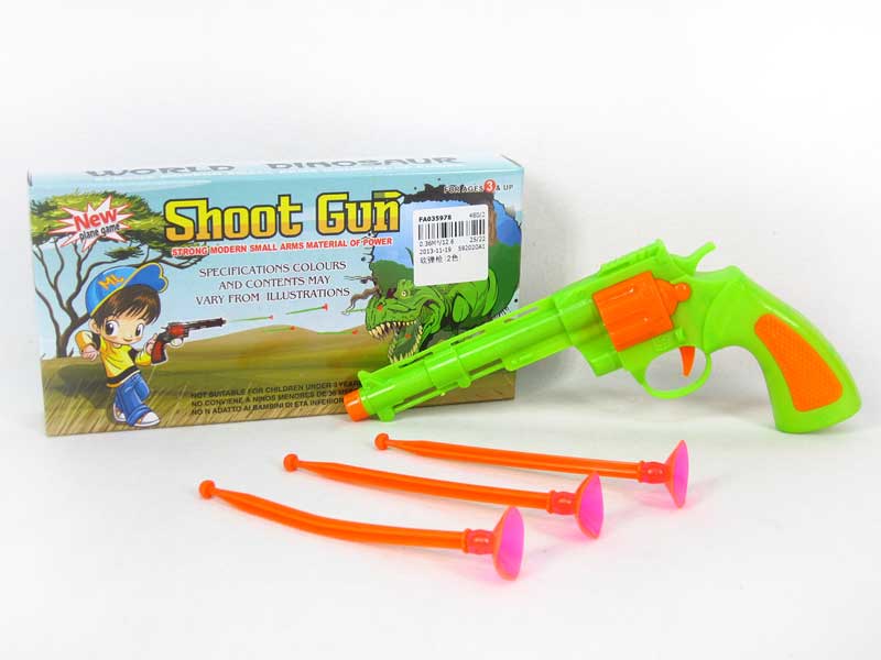 Soft Bullet Gun(2C) toys