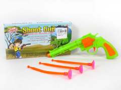 Soft Bullet Gun(2C)