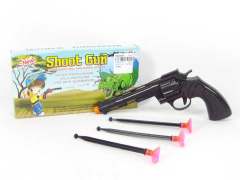 Soft Bullet Gun