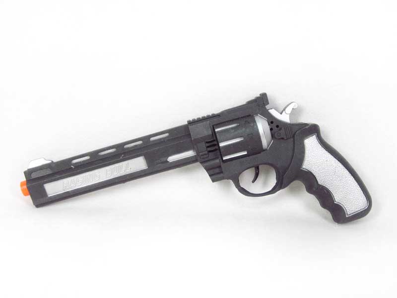 Flint Gun(2C) toys