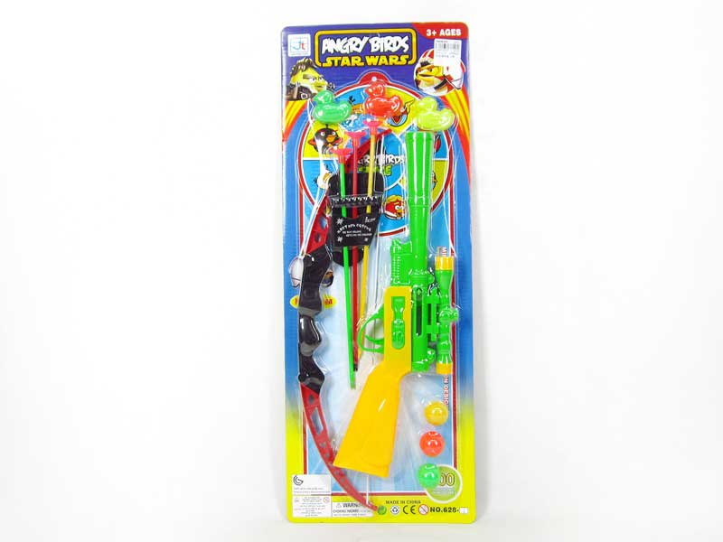 PingPong Gun Set(2C) toys