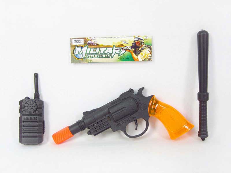Flint Gun Set W/S toys