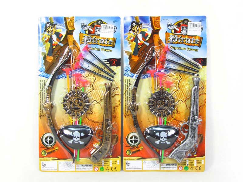 Soft Bullet Gun & Bow_Arrow Set(2S2C) toys