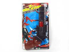 Flint Gun toys