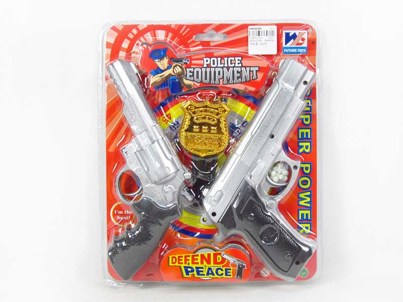 Toy Gun Set(2in1) toys