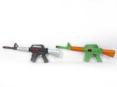 Flint Gun(2S2C) toys