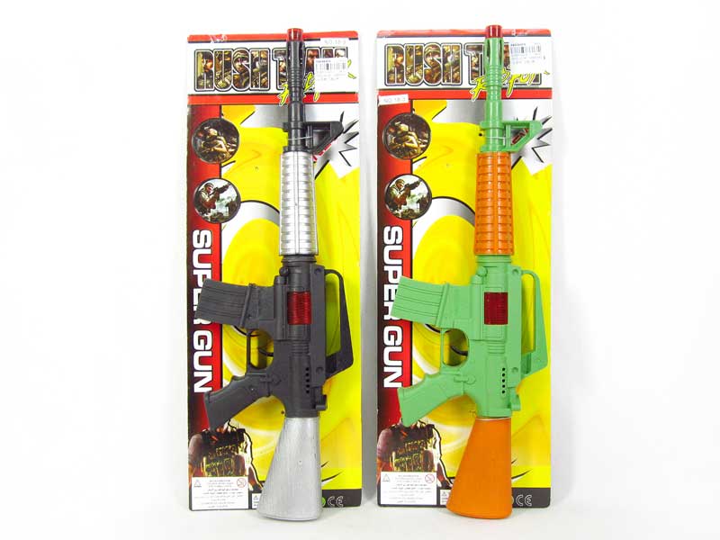 Flint Gun(2S2C) toys