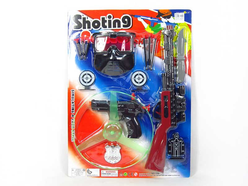 Soft Bullet Gun Set & Pull Line Flying Saucer W/L toys