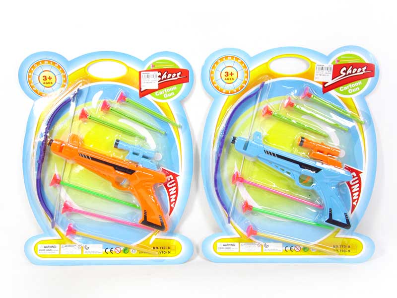 Bow And Arrow & Soft Bullet Gun(2C) toys