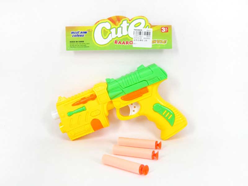 Soft Bullet Gun(2C) toys