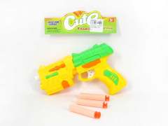 Soft Bullet Gun(2C) toys