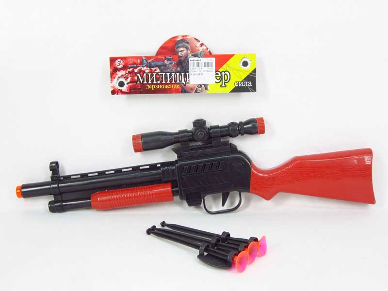 Soft Bullet Gun toys