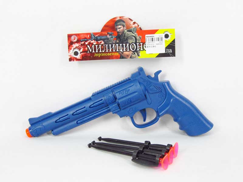 Soft Bullet Gun toys