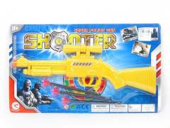 Soft Bullet Gun