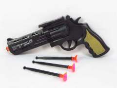 Soft Bullet Gun