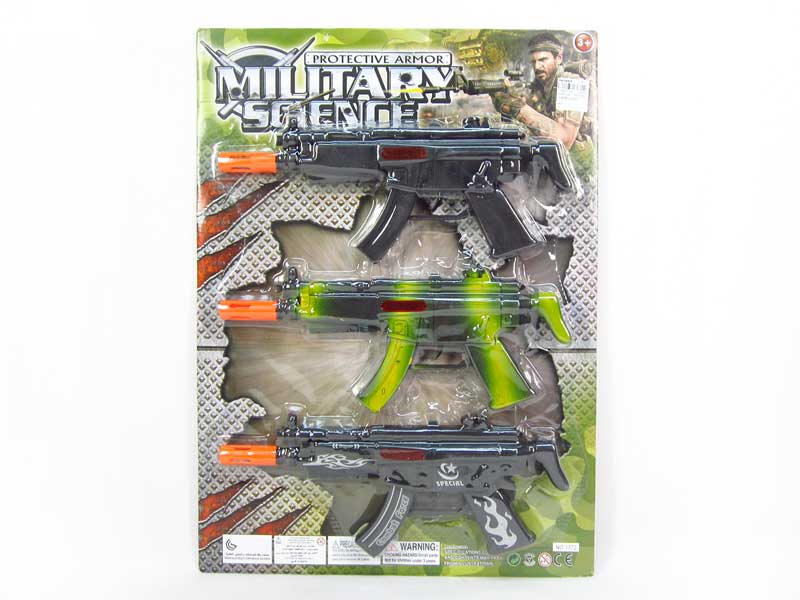 Flint Gun(3in1) toys