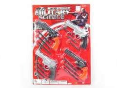 Soft Bullet Gun(4in1) toys