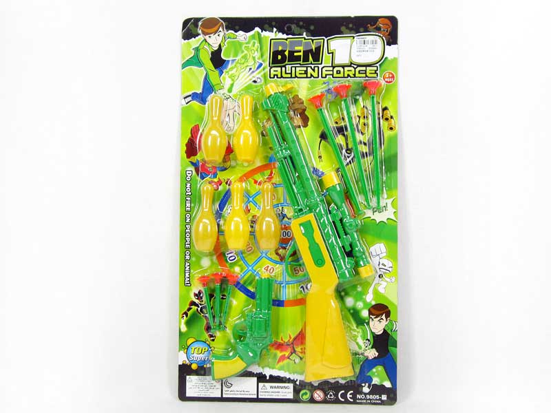 Soft Bullet Gun Set(2in1) toys