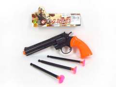 Soft Bullet Gun