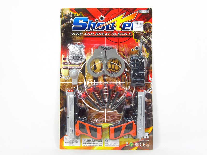 Soft Bullet Gun Set(2in1) toys