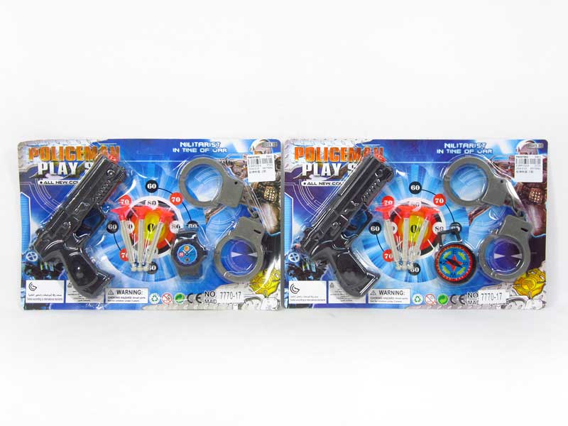 Soft Bullet Gun Set(2S) toys